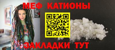 индика Долгопрудный