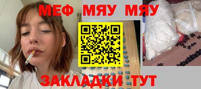 прущий лед Дмитров