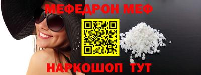 ПСИЛОЦИБИНОВЫЕ ГРИБЫ Добрянка