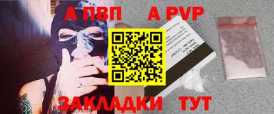 ПСИЛОЦИБИНОВЫЕ ГРИБЫ Добрянка