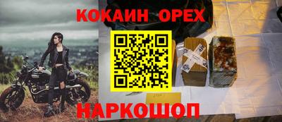 ПСИЛОЦИБИНОВЫЕ ГРИБЫ Добрянка