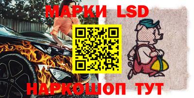 прущий лед Дмитров