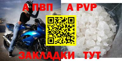 ПСИЛОЦИБИНОВЫЕ ГРИБЫ Добрянка