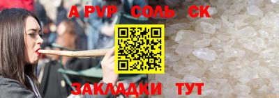 ПСИЛОЦИБИНОВЫЕ ГРИБЫ Добрянка