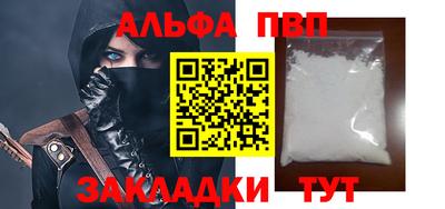ПСИЛОЦИБИНОВЫЕ ГРИБЫ Добрянка