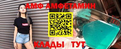 индика Долгопрудный