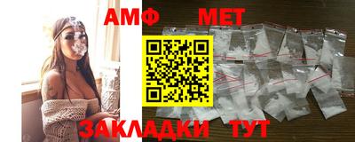 ПСИЛОЦИБИНОВЫЕ ГРИБЫ Добрянка