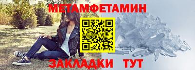 ПСИЛОЦИБИНОВЫЕ ГРИБЫ Добрянка