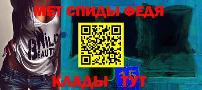 ПСИЛОЦИБИНОВЫЕ ГРИБЫ Добрянка