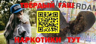 прущий лед Дмитров