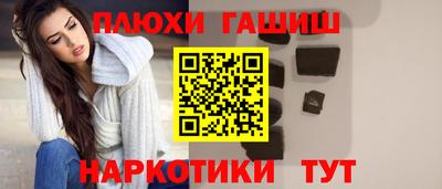 прущий лед Дмитров