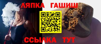 индика Долгопрудный
