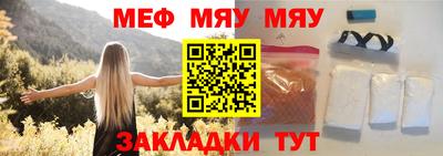 ПСИЛОЦИБИНОВЫЕ ГРИБЫ Добрянка